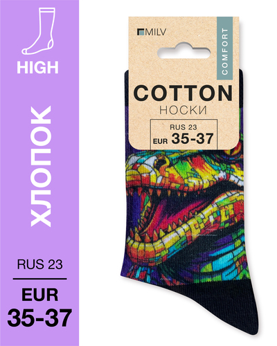 104 High. Носки Хлопок. J 12 RUS 23/EUR 35-37