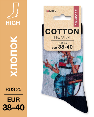 104 High. Носки Хлопок. A 23 RUS 25/EUR 38-40