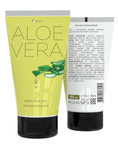 Увлажняющий крем для рук "АЛОЭ". Арт. 18594. 150 мл