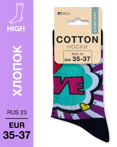 104 High. Носки Хлопок. J 17 RUS 23/EUR 35-37