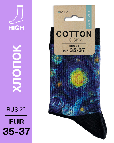 104 High. Носки Хлопок. A 01 RUS 23/EUR 35-37