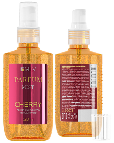 Парфюмированный мист для тела "LOST CHERRY". 120 мл