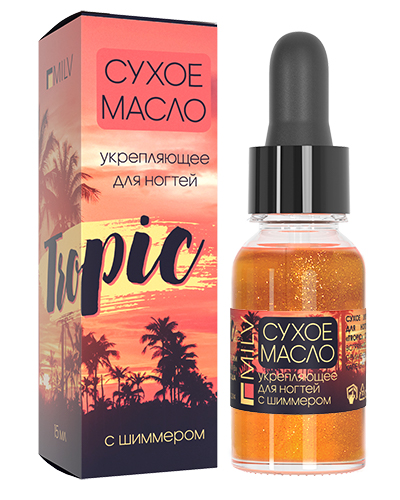 Сухое укрепляющее масло для ногтей с шиммером «TROPIC». 15 мл