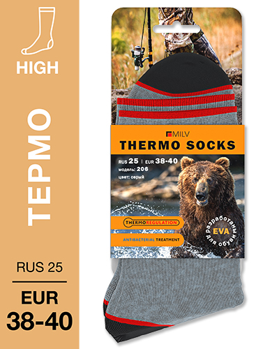 206 Носки Утепленные Шерсть-Акрил. RUS 25/EUR 38-40 Серые