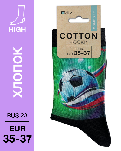 104 High. Носки Хлопок. B 03 RUS 23/EUR 35-37