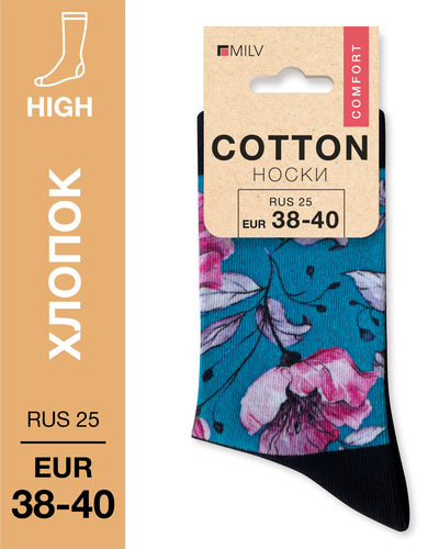 104 High. Носки Хлопок. A 06 RUS 25/EUR 38-40
