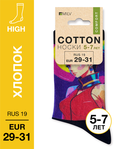 104 High. Носки детские Хлопок. J 09 RUS 19/EUR 29-31