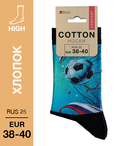 104 High. Носки Хлопок. B 04 RUS 25/EUR 38-40