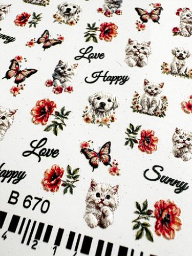 3D-слайдер B670