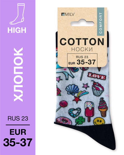 104 High. Носки Хлопок. J 20 RUS 23/EUR 35-37