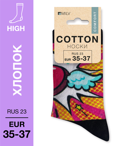 104 High. Носки Хлопок. A 28 RUS 23/EUR 35-37