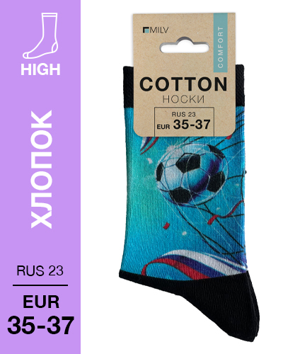 104 High. Носки Хлопок. B 04 RUS 23/EUR 35-37