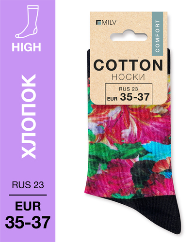 104 High. Носки Хлопок. A 18 RUS 23/EUR 35-37