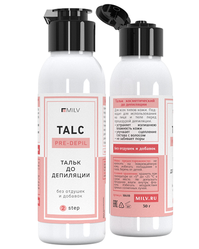 Тальк косметический. 30 г
