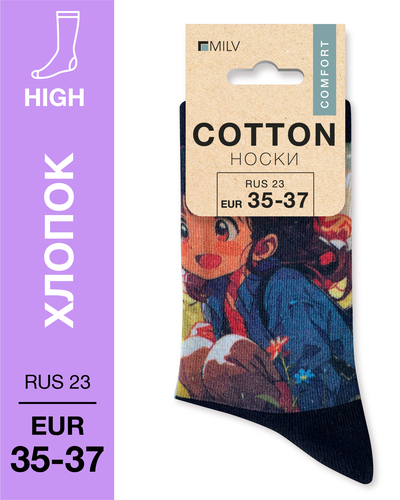 104 High. Носки Хлопок. J 08 RUS 23/EUR 35-37