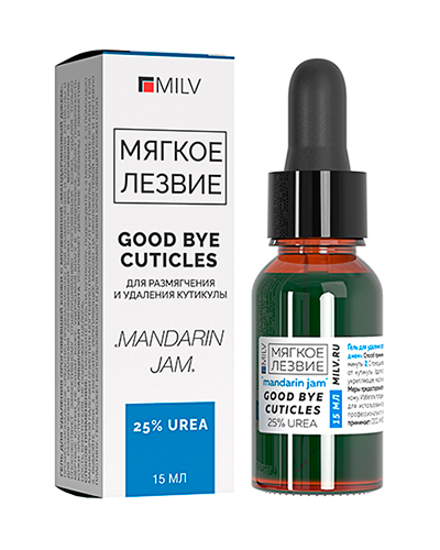 Средство для ногтей Кератогель с мочевиной "GOOD BYE CUTICLES "МАНДАРИНОВЫЙ ДЖЕМ". 15 мл картинка