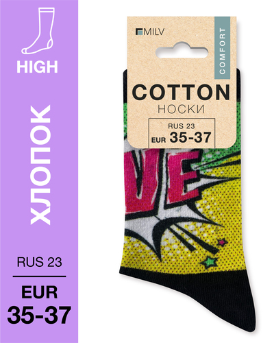 104 High. Носки Хлопок. J 25 RUS 23/EUR 35-37