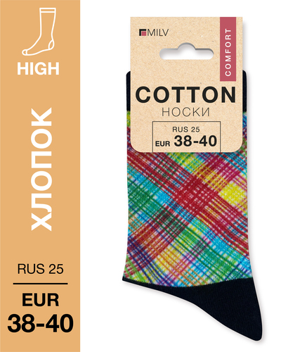 104 High. Носки Хлопок. A 34 RUS 25/EUR 38-40