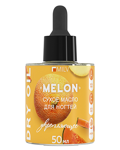 Сухое укрепляющее масло для ногтей "MELON". 50 мл