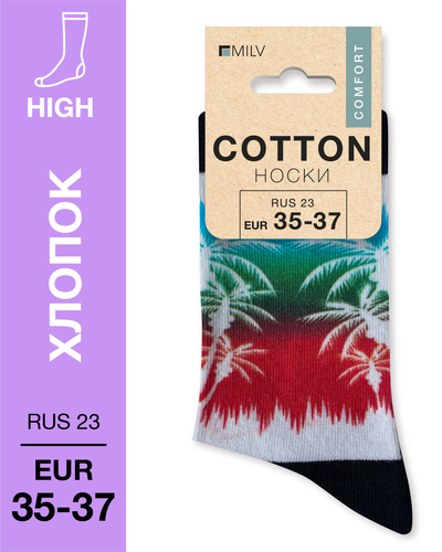 104 High. Носки Хлопок. A 14 RUS 23/EUR 35-37