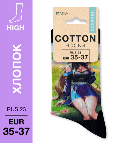104 High. Носки Хлопок. A 08 RUS 23/EUR 35-37
