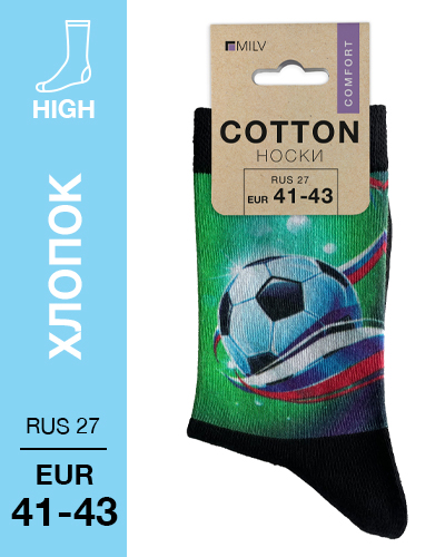 104 High. Носки Хлопок. B 03 RUS 27/EUR 41-43