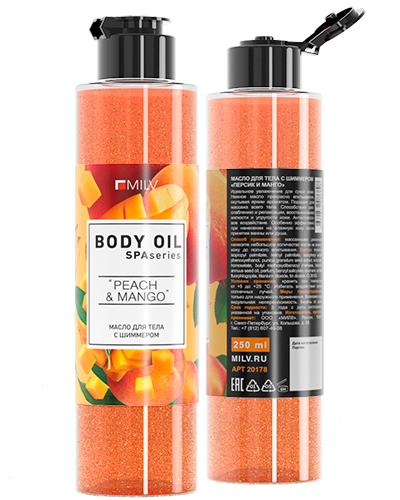 Масло для тела с шиммером "ПЕРСИК и МАНГО". 250 мл