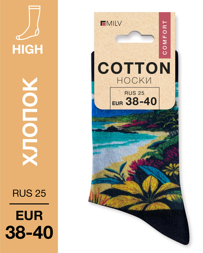 104 High. Носки Хлопок. A 22 RUS 25/EUR 38-40