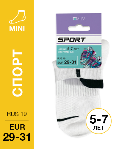 402 Mini. Носки детские Спорт. RUS 19/EUR 29-31 (белые)
