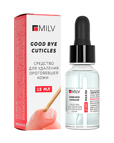 Средство для ногтей Кератогель щелочной "GOOD BYE CUTICLES". 15 мл картинка