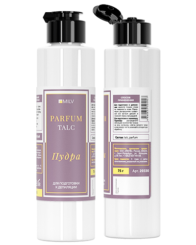 Парфюмированный косметический тальк. ПУДРА. 75 г