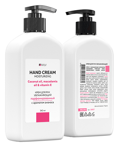 Крем для рук увлажняющий "АНАНАС". Арт.18857. 340 мл
