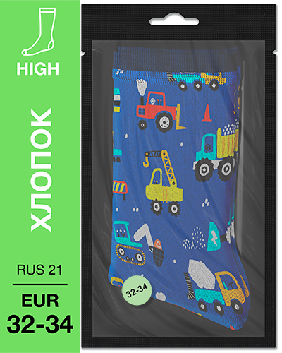 107 High. Носки детские Хлопок. K-18 RUS 21/EUR 32-34