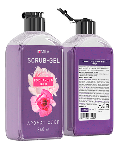 Скраб-гель для рук и тела "ФЛЁР". 340 мл