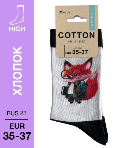 104 High. Носки Хлопок. J 05 RUS 23/EUR 35-37