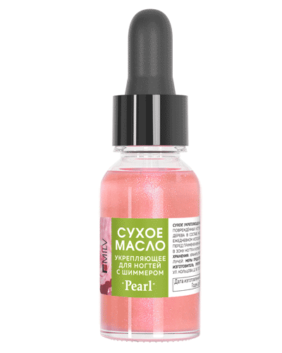 Средство для ногтей Сухое укрепляющее масло для ногтей с шиммером "PEARL". 15 мл картинка