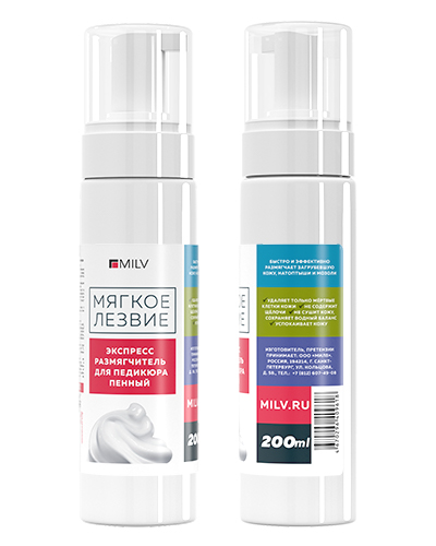 Пена для экспресс педикюра "МЯГКОЕ ЛЕЗВИЕ". 200 мл