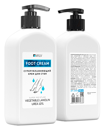 СуперУвлажняющий крем для стоп. 340 мл