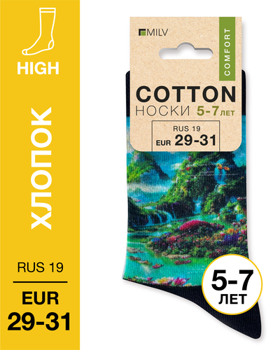 104 High. Носки детские Хлопок. J 16 RUS 19/EUR 29-31