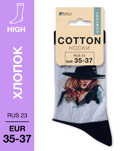 104 High. Носки Хлопок. A 24 RUS 23/EUR 35-37