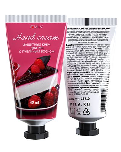 Защитный крем для рук с пчелиным воском. Арт.18710. ПЕЧЕНЬЕ МАКАРОН. 40 мл