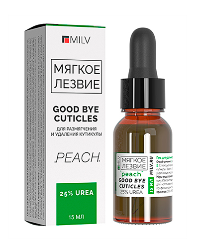 Средство для ногтей Кератогель с мочевиной "GOOD BYE CUTICLES "ПЕРСИК". 15 мл картинка