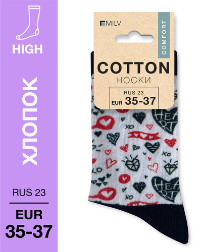 104 High. Носки Хлопок. A 37 RUS 23/EUR 35-37