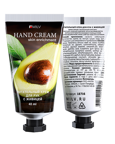 Питательный крем для рук с живицей. Арт.18716. ПИОН. 40 мл