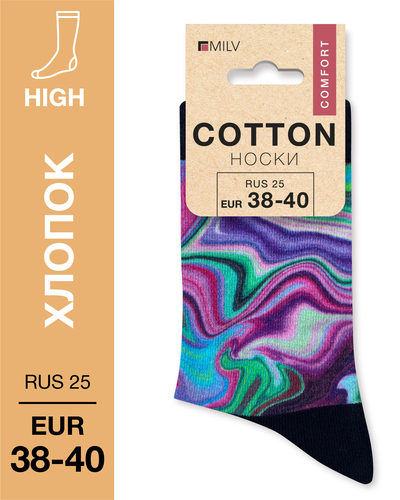 104 High. Носки Хлопок. A 33 RUS 25/EUR 38-40