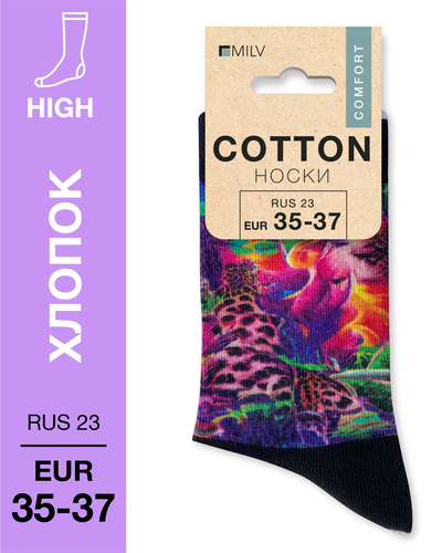 104 High. Носки Хлопок. A 17 RUS 23/EUR 35-37