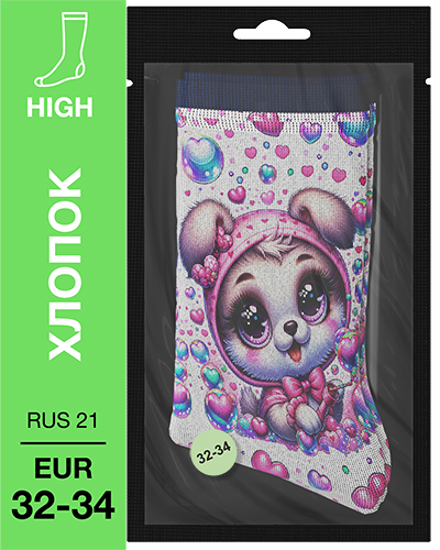 107 High. Носки детские Хлопок. K-14 RUS 21/EUR 32-34