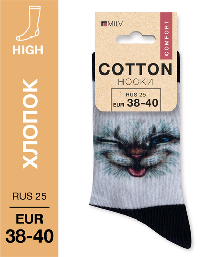 104 High. Носки Хлопок. A 11 RUS 25/EUR 38-40