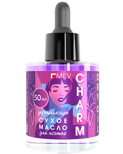 Средство для ногтей Сухое укрепляющее масло для ногтей "CHARM". 50 мл картинка