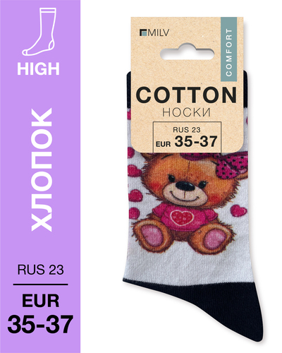 104 High. Носки Хлопок. A 32 RUS 23/EUR 35-37